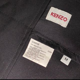 KENZO ケンゾー ロング巻きスカート キルト 黒