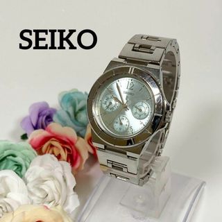 セイコー(SEIKO)の【即買い✨】a05 SEIKO ブルー　レディース　腕時計(腕時計)