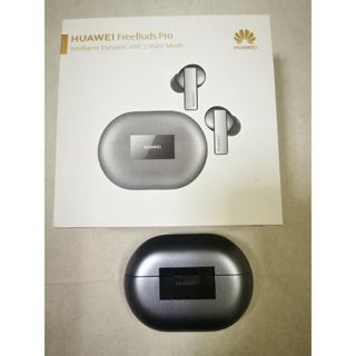 ファーウェイ(HUAWEI)のHUAWEI TECHNOLOGIES FREEBUDS PRO SILVER…(ヘッドフォン/イヤフォン)