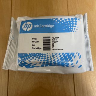 ヒューレットパッカード(HP)の日本HP HP728インクカートリッジシアン 40ml F9J63A(オフィス用品一般)