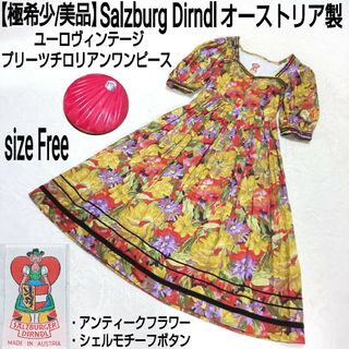 【極希少/美品】Salzburg Dirndl プリーツ チロリアンワンピース(ロングワンピース/マキシワンピース)