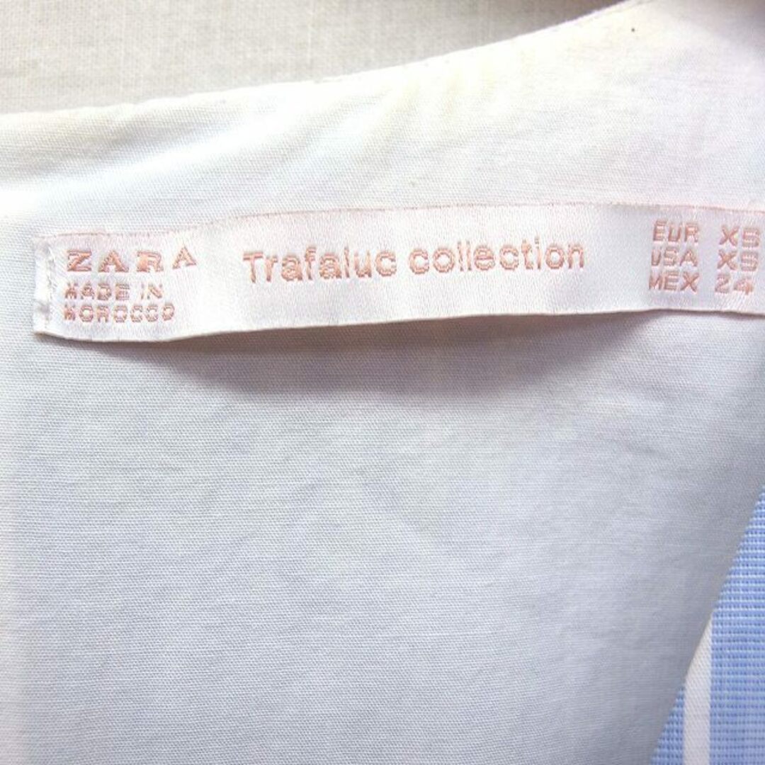 ザラ トラファルック ZARA Trafaluc ストライプ ペプラム ブラウス レディースのトップス(シャツ/ブラウス(半袖/袖なし))の商品写真