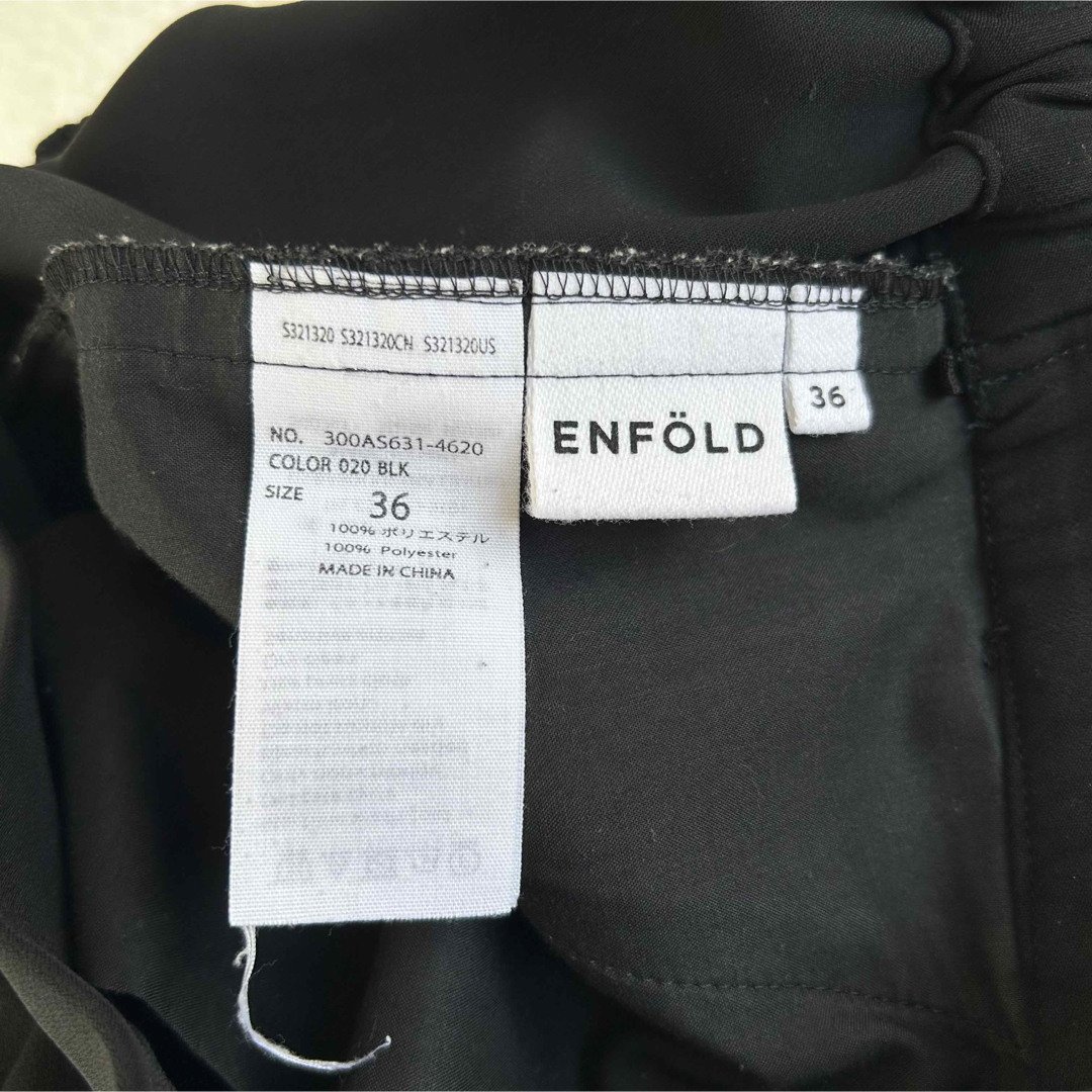 ENFOLD(エンフォルド)のエンフォルド ウエストゴム タック ジョッパーズパンツ 定番 人気 レディースのパンツ(カジュアルパンツ)の商品写真