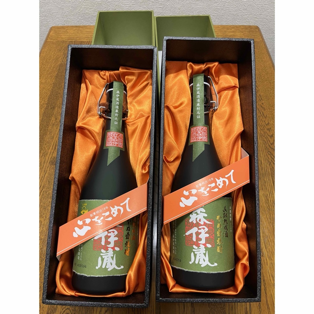 森伊蔵 極上の一滴 化粧箱入り(極上 森伊蔵化粧箱入り720mL 森伊蔵 極上の一滴 化粧箱入り(極上 森伊蔵化粧箱入り720mL