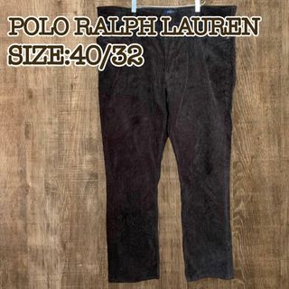 ポロラルフローレン(POLO RALPH LAUREN)のPOLO RALPH LAUREN ラルフローレン　コーデュロイパンツ40/32(その他)