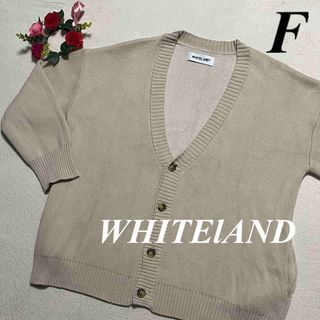 WHITElAND ホワイトランド♡ラインロゴカーディガン　ポケット付　F即発送(カーディガン)