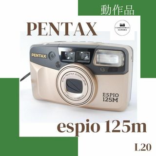 ペンタックス(PENTAX)の★フォロー割☆動作品★ PENTAX espio 125M ペンタックス(フィルムカメラ)