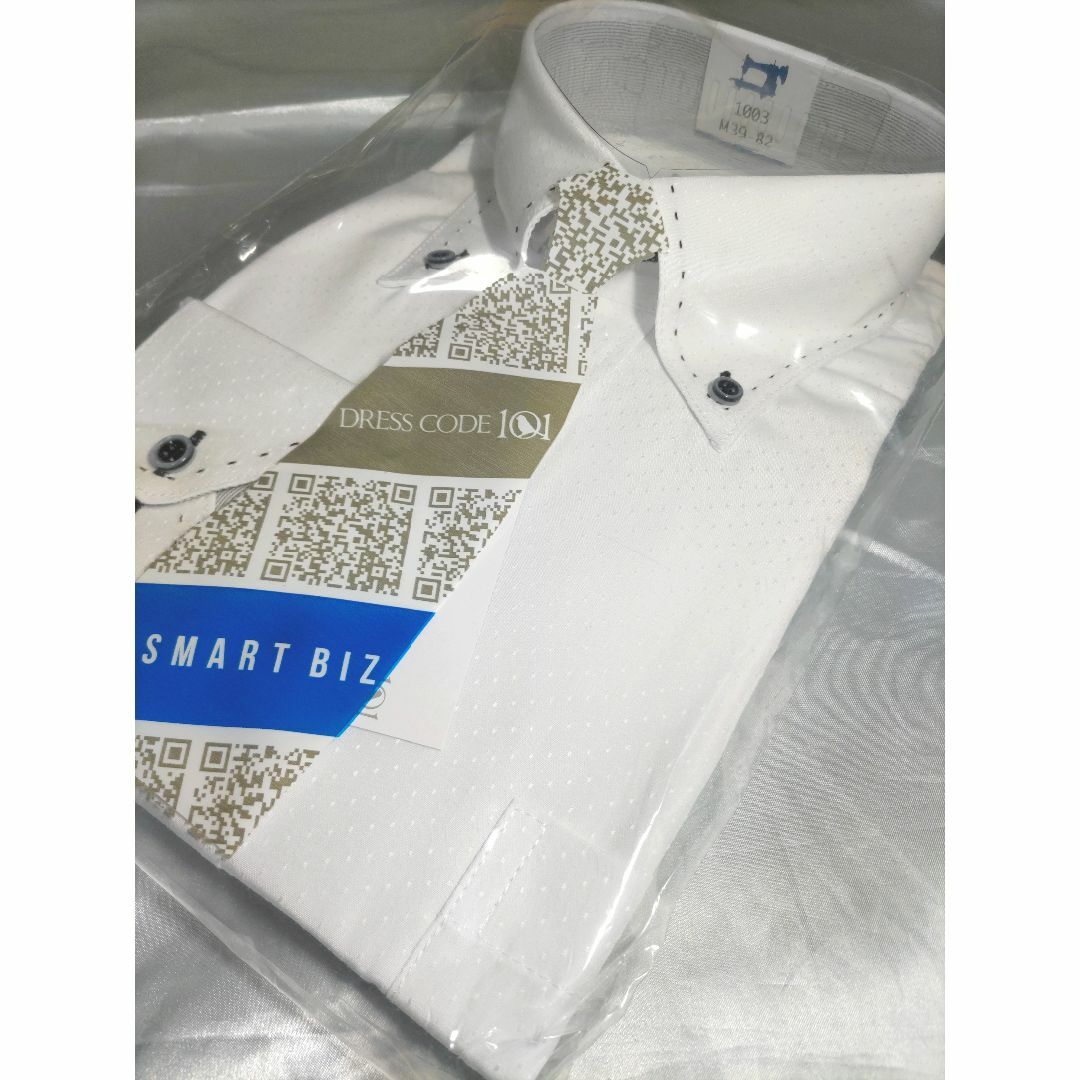 SMART BIZ(スマートビズ)の【限定セール】《DRESSCODE101》形態安定 長袖ワイシャツＭ ２枚セット メンズのトップス(シャツ)の商品写真