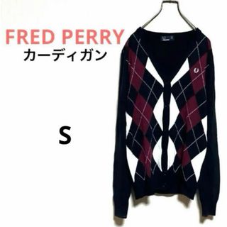 フレッドペリー コットン カーディガン(レディース)の通販 24点 | FRED