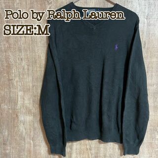 Polo by Ralph Lauren ラルフローレン　コットンニット　黒　M(ニット/セーター)
