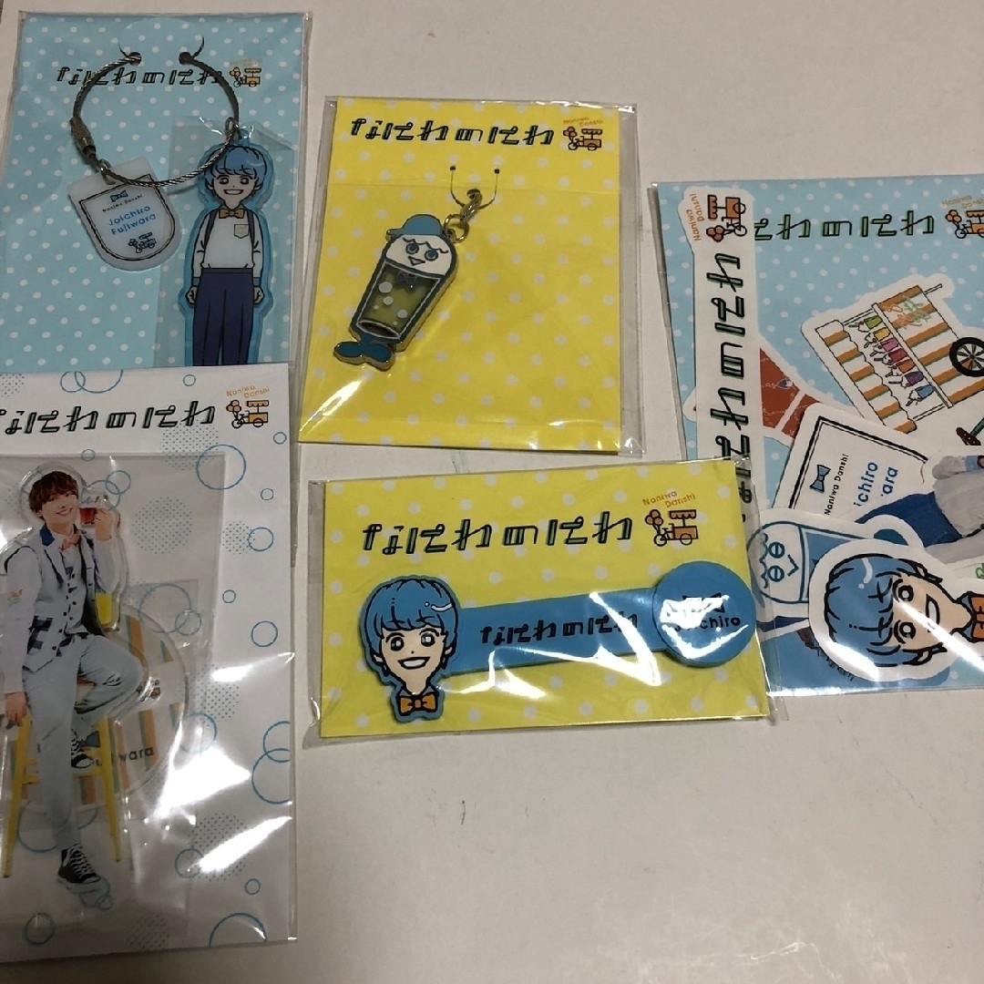 藤原丈一郎さん　グッズまとめ売り 藤原丈一郎さん グッズまとめ売りの通販 by U's shop｜ラクマ