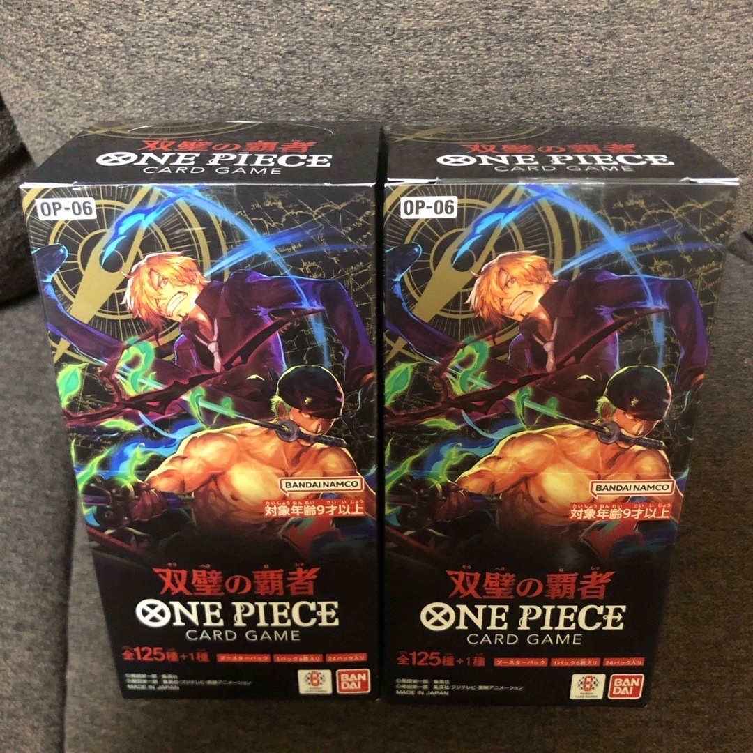 ONE PIECE - 双璧の覇者 2box テープ付きの通販 by Narumi's shop