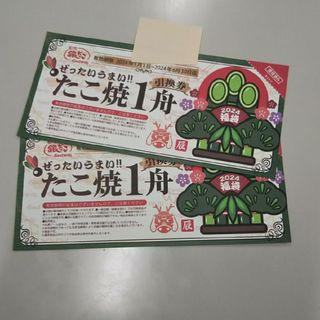 新品未再生 オリジナル盤 くるり 琥珀色の街、上海蟹の朝 新品 未再生 岸田繁