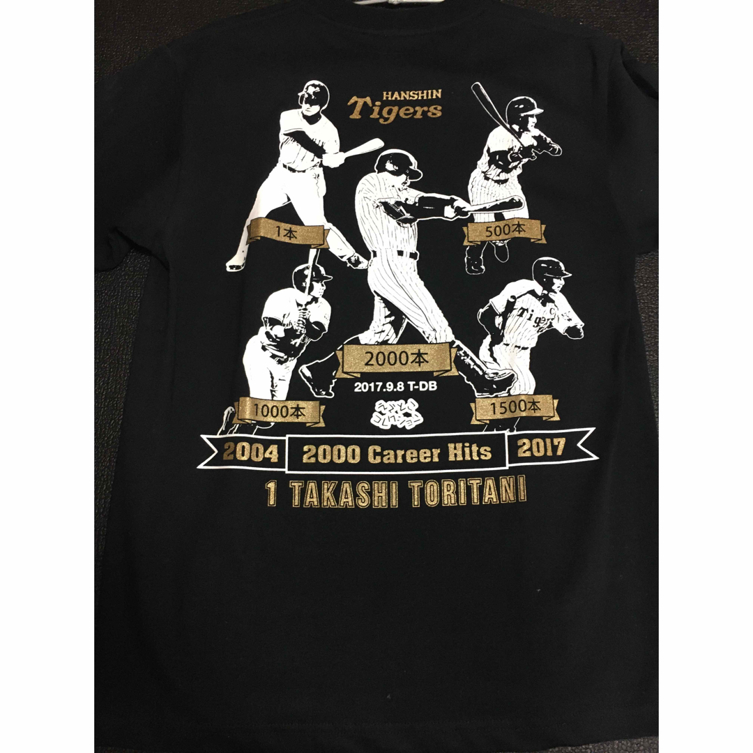 阪神タイガース 鳥谷敬 2000本安打記念Tシャツ - 応援グッズ