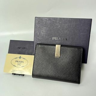 プラダ(PRADA)の【美品・付属品付】プラダ　サフィアーノレザー　クリップ二つ折り財布(財布)