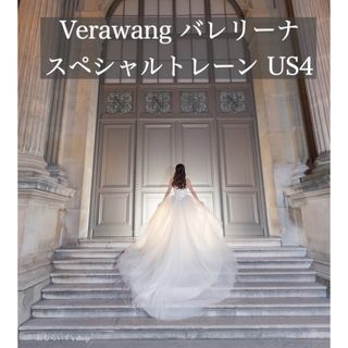 ヴェラウォン リボン ウェディングドレスの通販 400点以上 | Vera Wang