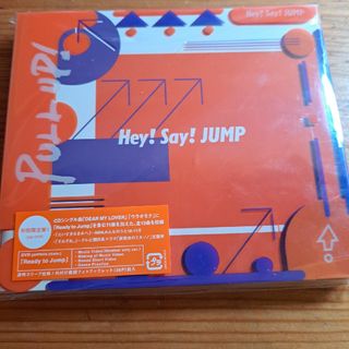 ヘイセイジャンプ(Hey! Say! JUMP)のPULL　UP！（初回限定盤1／DVD付）(ポップス/ロック(邦楽))