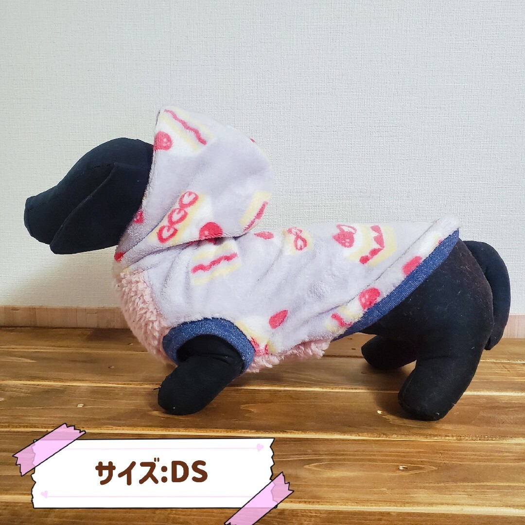 【送料無料】ハンドメイド 犬服 ダックス ハンドメイドのペット(ペット服/アクセサリー)の商品写真