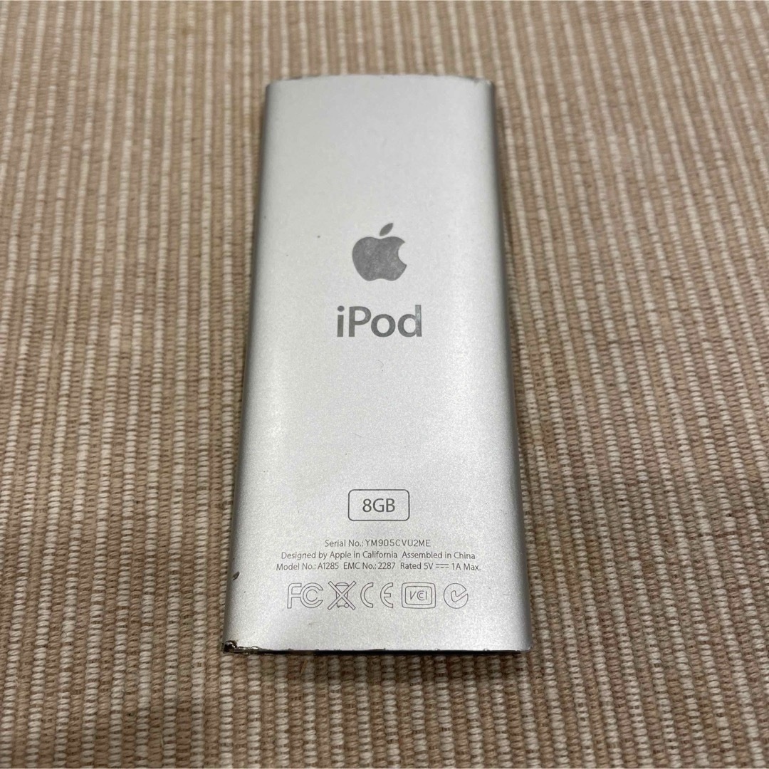 iPod(アイポッド)のiPod シルバー 8GB  Model A1285 スマホ/家電/カメラのオーディオ機器(ポータブルプレーヤー)の商品写真