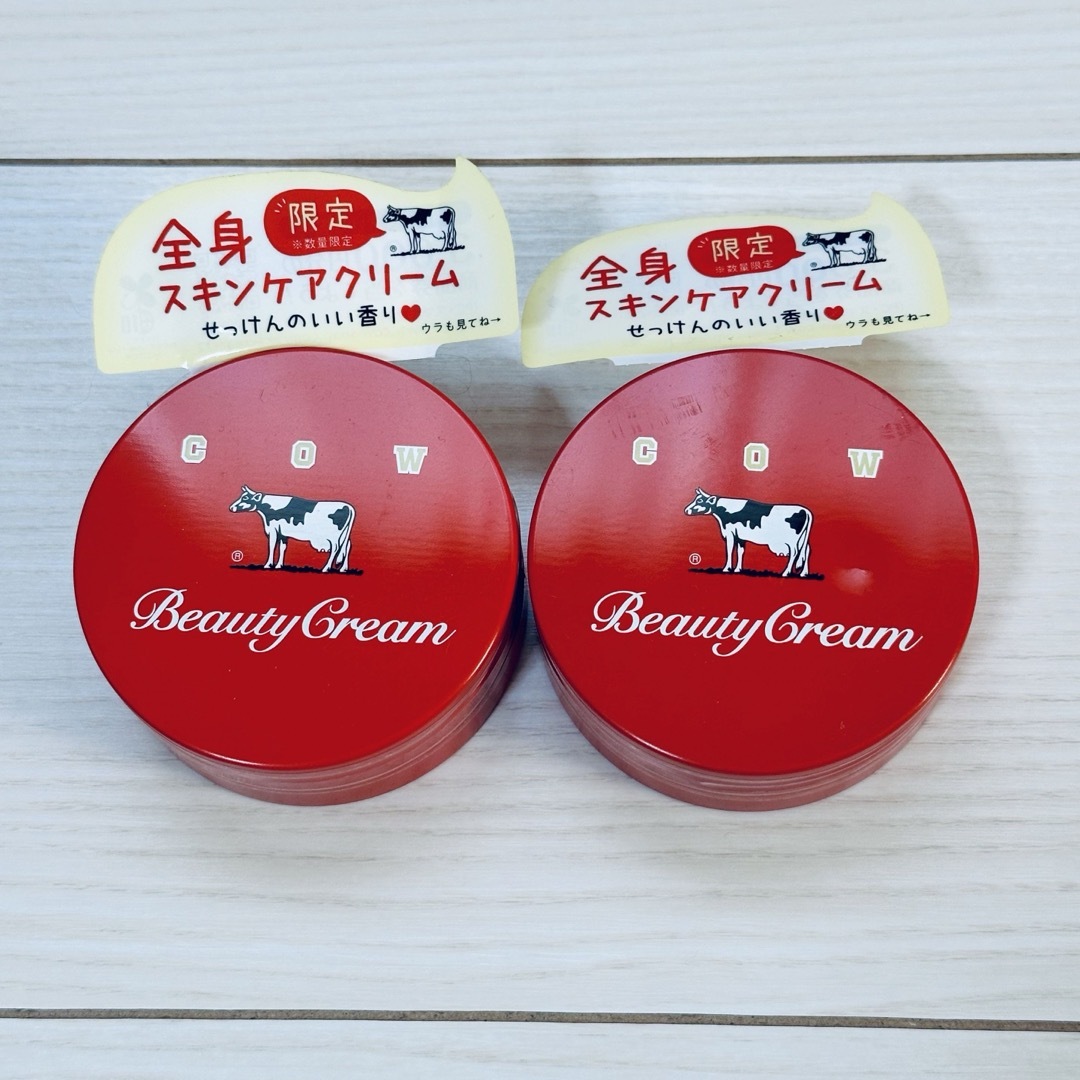 牛乳石鹸　カウ　赤箱　クリーム　２つセット コスメ/美容のボディケア(ボディクリーム)の商品写真
