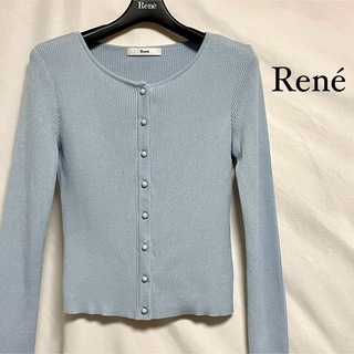 René - ご専用です 未使用 Rene♡ 2023年 ロングニットカーディガンの ...