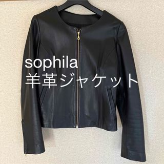 sophila - sophila★羊革ジャケット（ブラック）