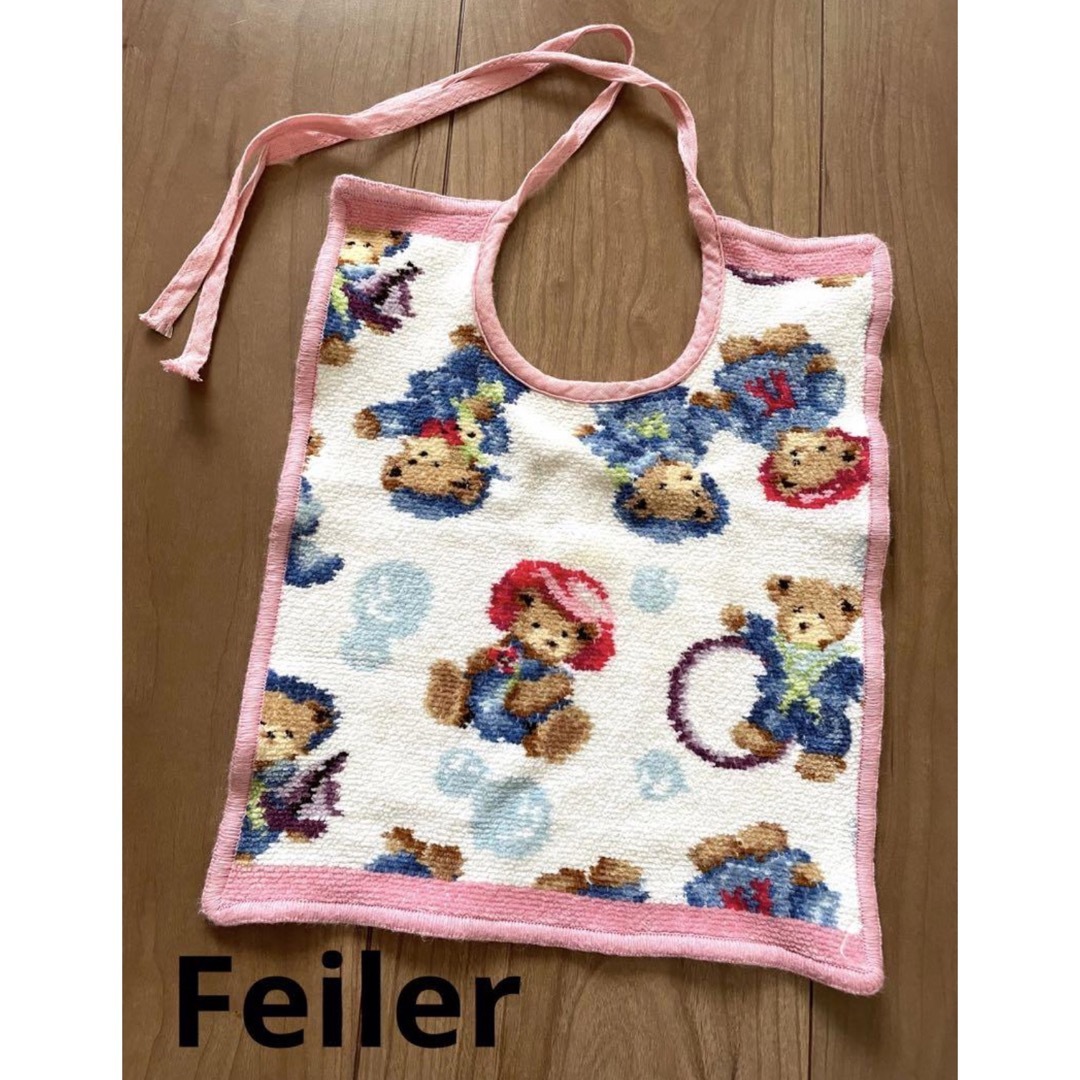 FEILER(フェイラー)の☆Feiler☆フェイラー　スタイ　タオルスタイ　くま キッズ/ベビー/マタニティのこども用ファッション小物(ベビースタイ/よだれかけ)の商品写真