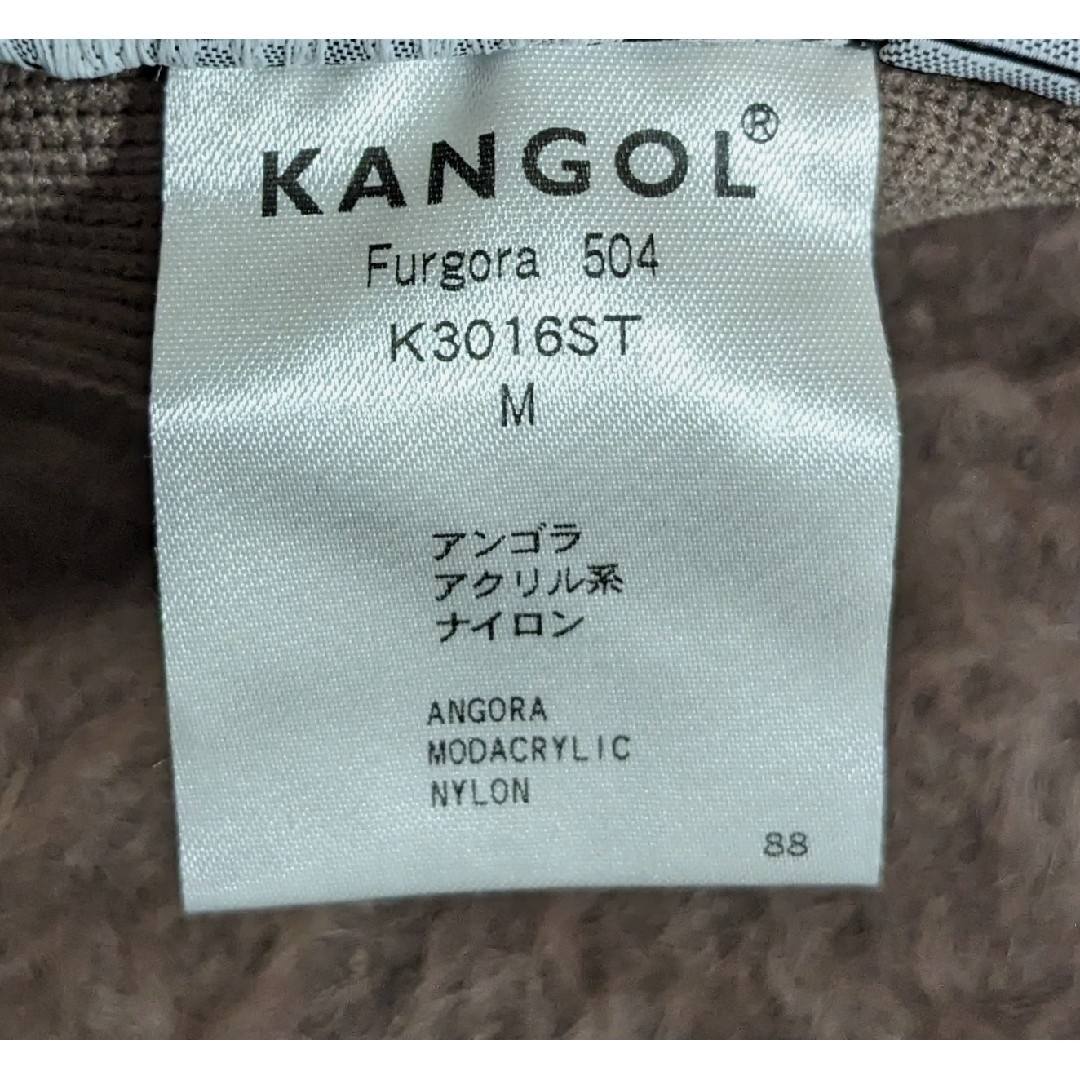 KANGOL(カンゴール)のM 新品 KANGOL Furgora 504 ハンチング ブラウン  ファー メンズの帽子(ハンチング/ベレー帽)の商品写真