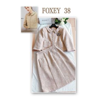 フォクシー(FOXEY)のFOXEY  20万ボクシークロップドスカートスーツ入学入園極美品38 Rene(スーツ)