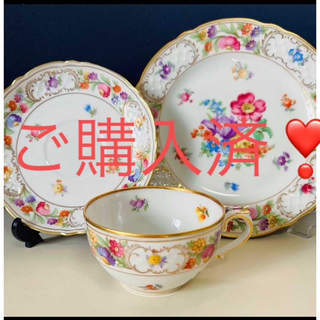 MEISSEN(マイセン)のドレスデンフラワー　シューマンババリア　トリオ　⑦ インテリア/住まい/日用品のキッチン/食器(食器)の商品写真