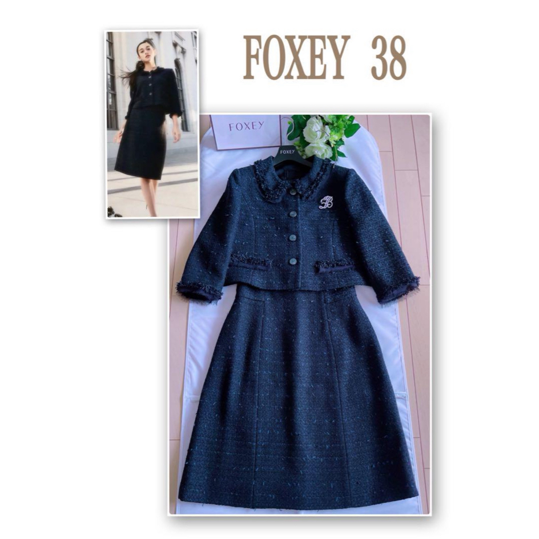 極美品！FOXEY 高級ツイードスーツ入学卒業、お受験用40 Reneフォクシールネ