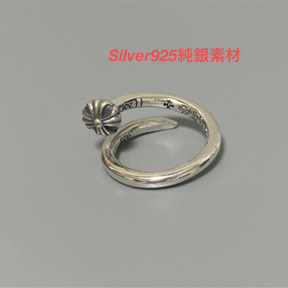 シルバー925純銀製 釘 クロスボール 16号 ネイルリング シルバー 指輪 (リング(指輪))