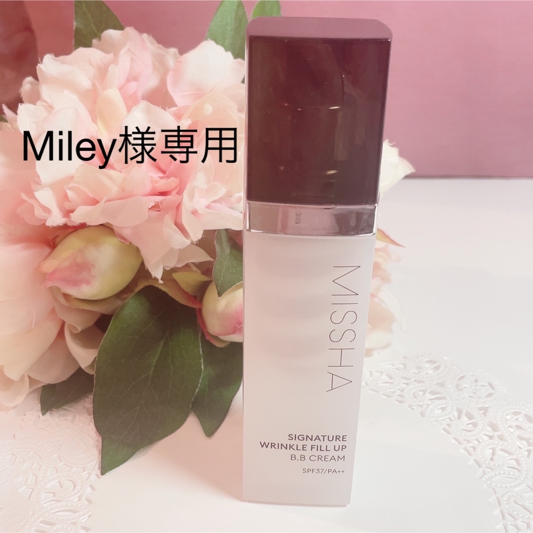 MISSHA(ミシャ)の★MISSA★  シグネチャー リンクルフィルアップ　BBクリーム  No.21 コスメ/美容のベースメイク/化粧品(BBクリーム)の商品写真