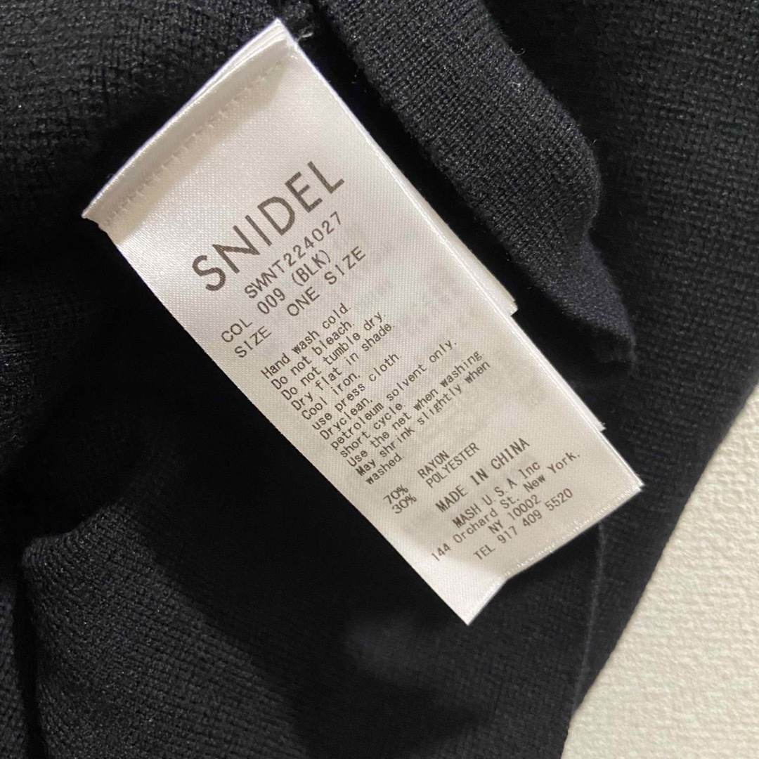 SNIDEL(スナイデル)のスナイデル　ベストトップス レディースのトップス(タンクトップ)の商品写真