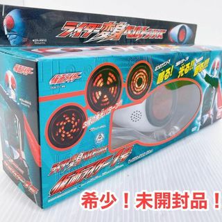 BANDAI - 【希少 未開封品】ライダー変身ベルトシリーズ 仮面 BANDAI - 【希少 未開封品】ライダー変身ベルトシリーズ 仮面