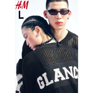 エイチアンドエム(H&M)の新品 H&M メッシュニット ジップジャケット L(ニット/セーター)