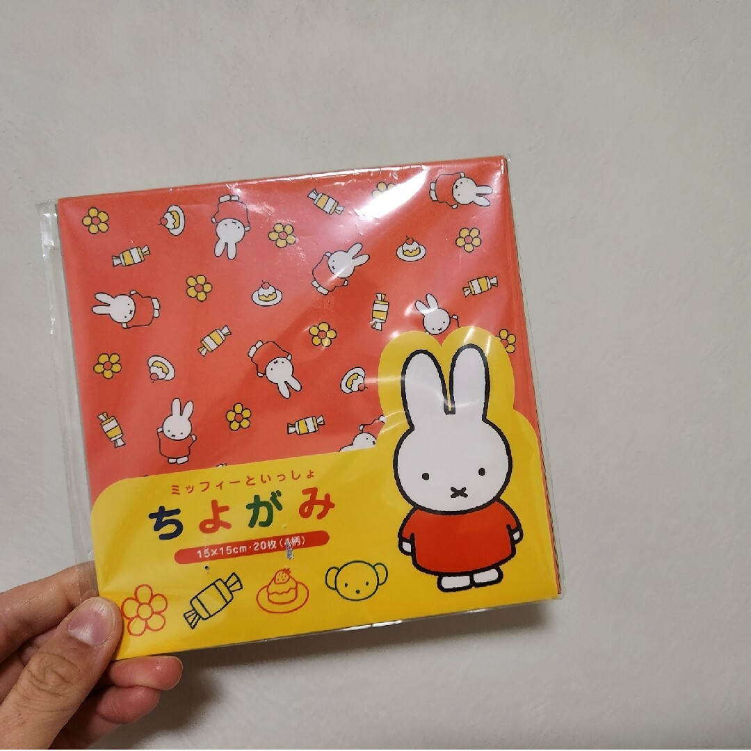 miffy(ミッフィー)のmiffy ミッフィー ちよがみ おりがみ インテリア/住まい/日用品の文房具(その他)の商品写真