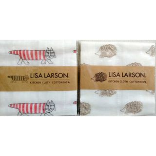 リサラーソン(Lisa Larson)のLisa Larson リサ・ラーソン ふきん2枚セット(日用品/生活雑貨)