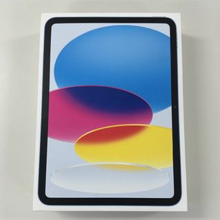 アイパッド(iPad)の新品 iPad 10.9 10世代 WiFi 256GB Blue(タブレット)