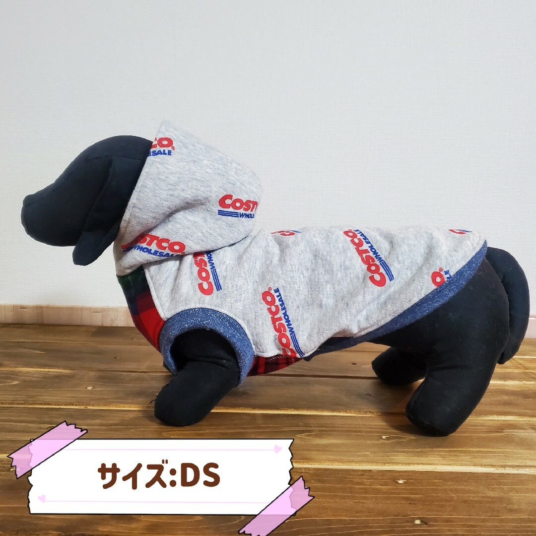 【送料無料】ハンドメイド 犬服 ダックス ハンドメイドのペット(ペット服/アクセサリー)の商品写真