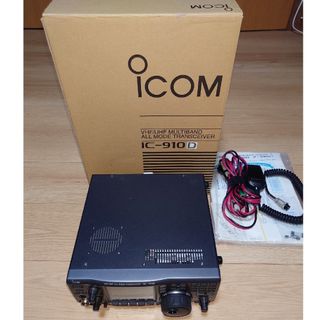 ICOM　IC-910D(EME改)　144/430/1200オールモード(アマチュア無線)