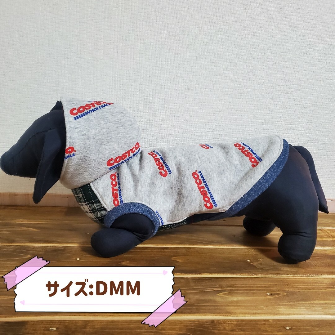 【送料無料】ハンドメイド 犬服 ダックス ハンドメイドのペット(ペット服/アクセサリー)の商品写真