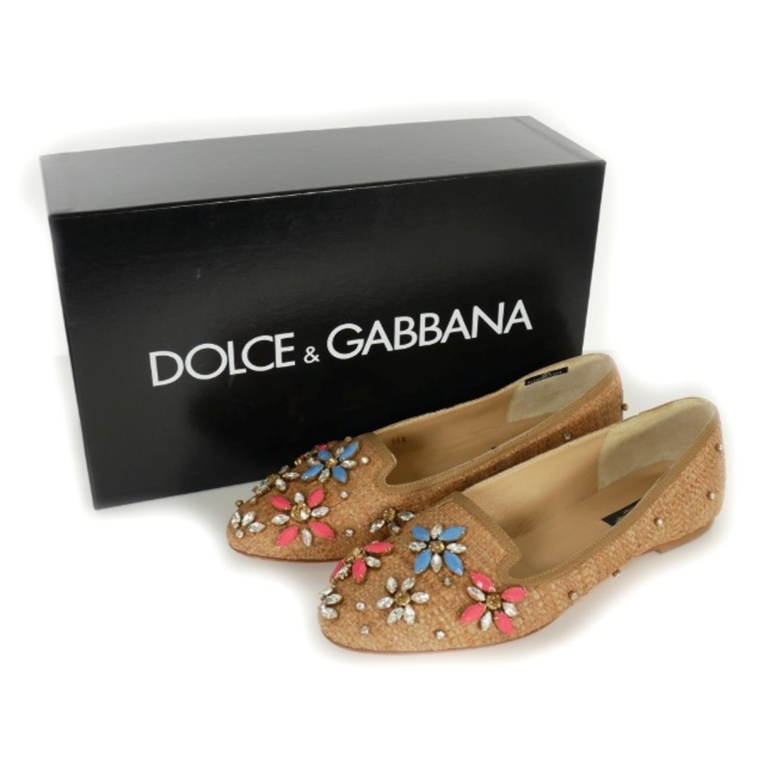 DOLCE&GABBANA(ドルチェアンドガッバーナ)のドルチェ&ガッバーナ ドルガバ ビジュー パンプス フラットシューズ 36.5 レディースの靴/シューズ(ローファー/革靴)の商品写真