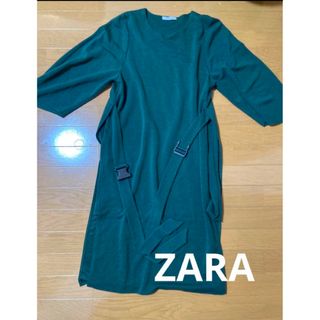 ザラ(ZARA)のZara ワンピース　緑　チュニック　重ね着　マタニティ　ウエスト　ベルト(チュニック)