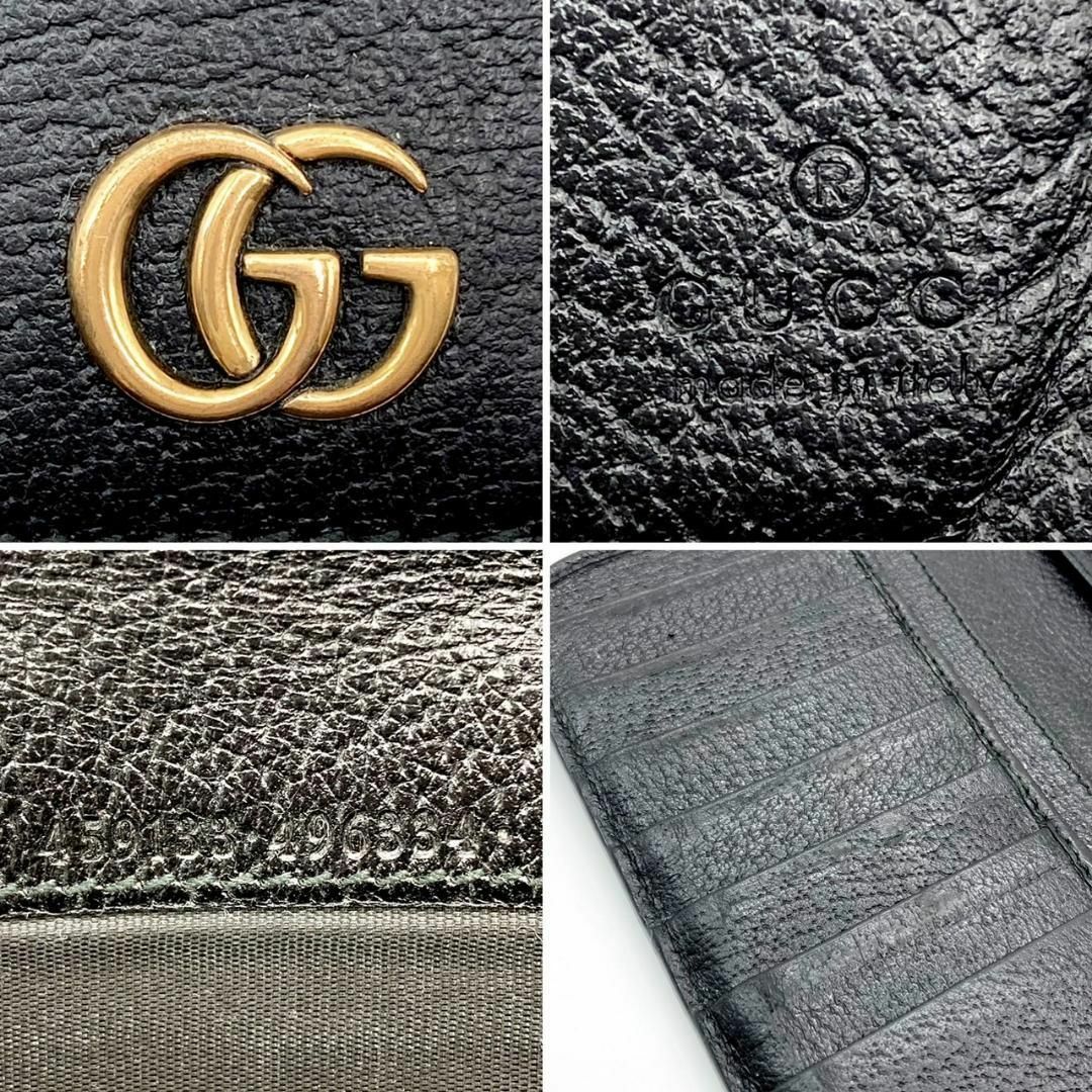 Gucci(グッチ)のグッチ GGマーモント 札入れ 長財布 a-542 メンズのファッション小物(長財布)の商品写真