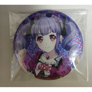 ブシロード(BUSHIROAD)のRoselia 缶バッジ 宇田川あこ(バッジ/ピンバッジ)