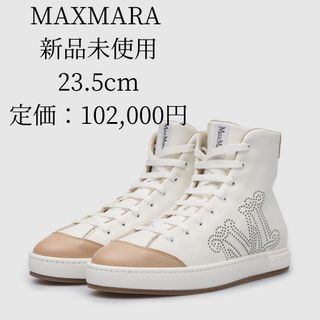 マックスマーラ(Max Mara)のmaxmara マックスマーラ　レザー スニーカー　36.5(スニーカー)