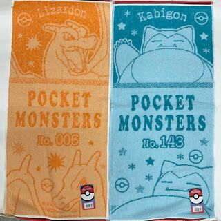 ポケットモンスター フェイスタオル　2枚セット　ポケモン キャラクター(タオル/バス用品)