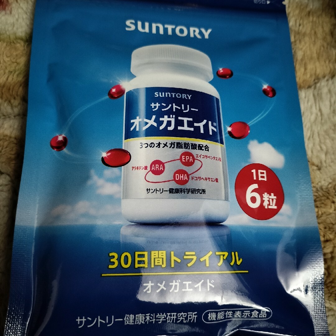 サントリー(サントリー)のサントリー/SUNTORY/オメガエイド/180粒/新品未開封 食品/飲料/酒の健康食品(その他)の商品写真