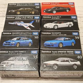 Tonka 日本製 ミニカー ギミック付き 4台セット 昭和 レトロ